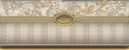 Плитка керамическая Azulev Sincro Zocalo Marfil цоколь 10х25