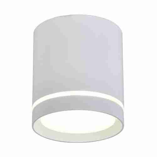 Потолочный светодиодный светильник Omnilux Capurso OML-102409-05