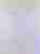 Светодиодная гирлянда Uniel бахрома 220V синий ULD-B3010-200/DTA Blue IP20 07950