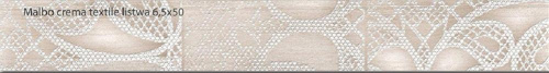 Плитка керамическая Cerrol Malbo Crema Textile Listwa бордюр 50х6,5