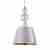 Подвесной светильник Lumina Deco Muraneo LDP 1123 SL