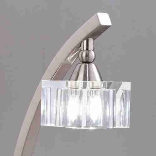 Настольная лампа Mantra Cuadrax 1114