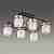 Люстра потолочная Crystal Lamp H0051B-6L