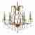 Подвесная люстра Arti Lampadari Ercolano E 1.1.6.602 G