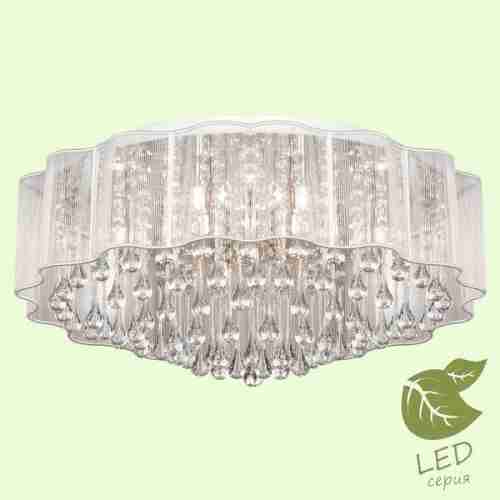 Люстра потолочная LGO Brookside GRLSL-3307-08