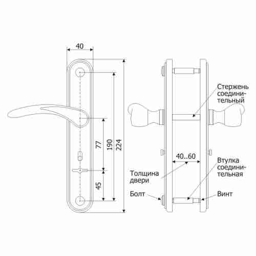 Ручка дверная Гардиан 4131 Вега (черный муар) /124:1:84(9005)/