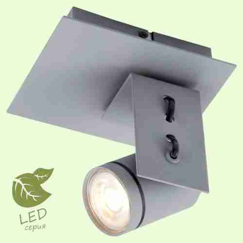 Спот Loft Dillingham GRLSP-8022