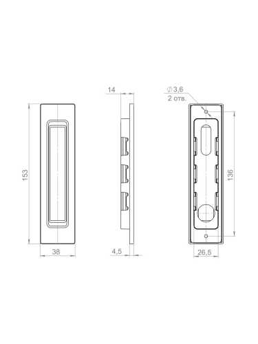 Ручка Punto (Пунто) для раздвижных дверей SH.SLQ152.010 (Soft LINE SLQ-010) SSG сатин.золото