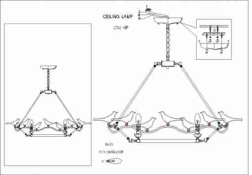 Подвесная люстра Favourite Pajaritos 1751-9P