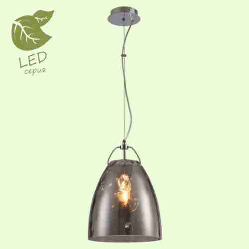 Светильник подвесной Loft Smithtown GRLSP-9634