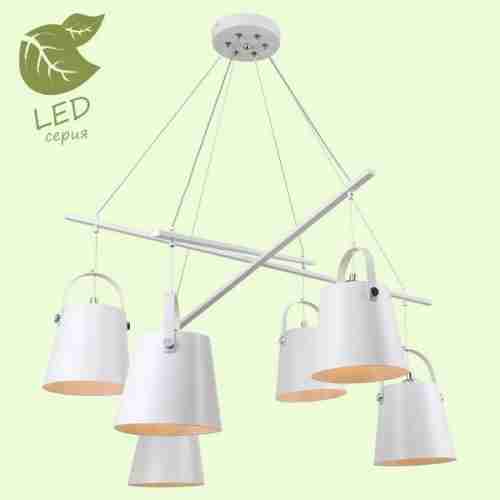 Люстра подвесная LGO Bisbee GRLSP-8098