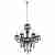 Подвесная люстра Globo Cuimbra I 63110-6