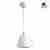 Подвесной светильник Artelamp Caffetteria A6605SP-1WH