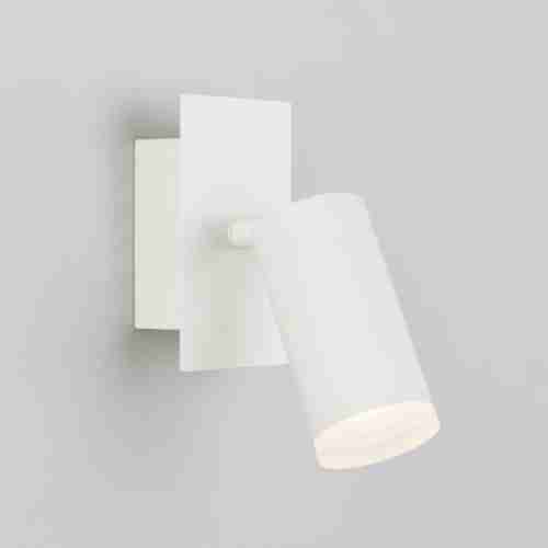 Спот Eurosvet Holly 20067/1 LED