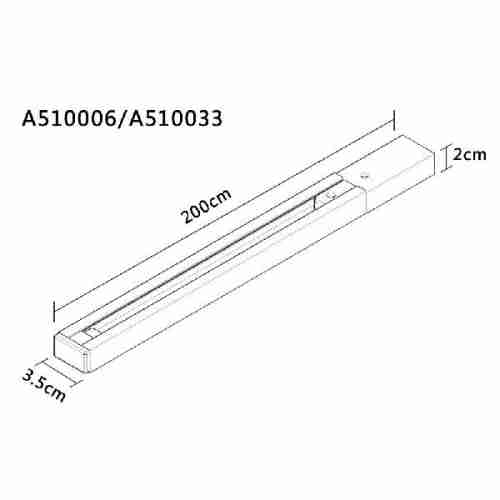 Шинопровод Artelamp Track Accessories A510033