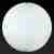 Настенный светильник Toplight Wifa TL9142Y-02WH Настенный светильник Toplight Wifa TL9142Y-02WH