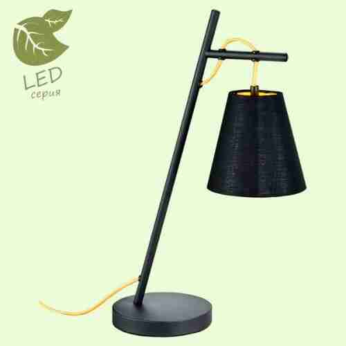 Интерьерная настольная лампа Loft Yukon GRLSP-0545