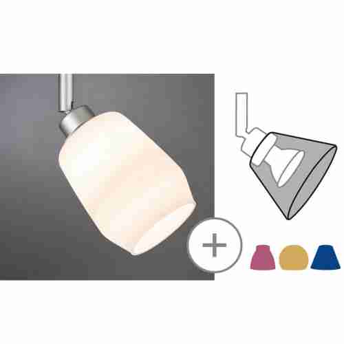 Плафон Paulmann DecoSystems Vento 95358