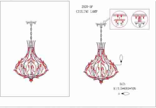 Подвесная люстра Favourite Batun 2020-5P