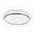 Потолочный светодиодный светильник Globo Dani 48389-40