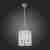Подвесная люстра ST Luce Odierno SL267.103.03