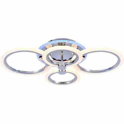 Потолочная светодиодная люстра Evoled Cerina SLE500512-04RGB