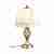 Настольная лампа Citilux Базель CL407800