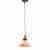 Подвесной светильник Lumina Deco Gabi LDP 6804 Tea