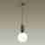 Подвесной светильник Odeon Light Okia 4668/1 Подвесной светильник Odeon Light Okia 4668/1