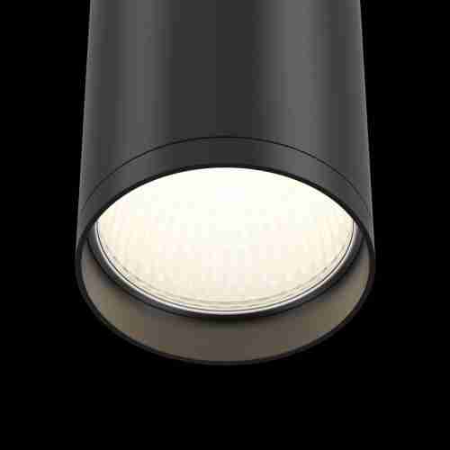 Потолочный светильник Maytoni Focus S C052CL-01B