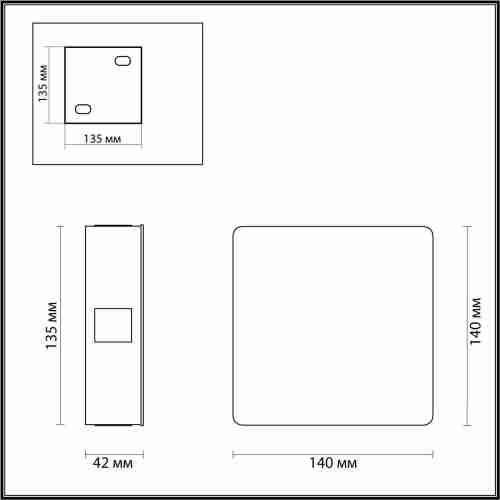 Настенный светодиодный светильник Odeon Light Vista 4260/8WL