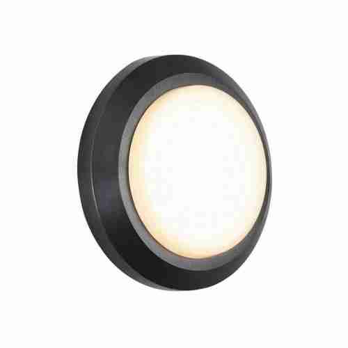 Уличный настенный светодиодный светильник Novotech Kaimas 357420