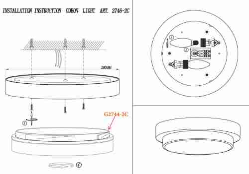 Настенный светильник Odeon Light Holger 2746/2C