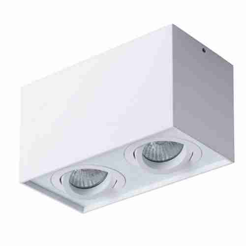Светильник точечный Artelamp Factor A5544PL-2WH