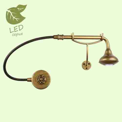 Бра Loft Merrick GRLSP-9151