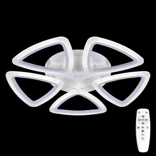 Потолочная светодиодная люстра Citilux Мальта CL234250R