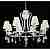 Люстра подвесная Crystal Lamp D1395-8