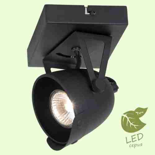 Спот Loft Montgomery GRLSP-9505