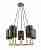 Подвесная люстра Lumien Hall Ноэль 4005/5P-GD-BK