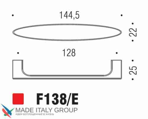 Ручка скоба модерн COLOMBO DESIGN F138E-CM матовый хром 128 мм