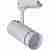 Трековый светодиодный светильник Feron AL106 32444