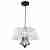 Светильник подвесной Loft Cameron LSP-8108