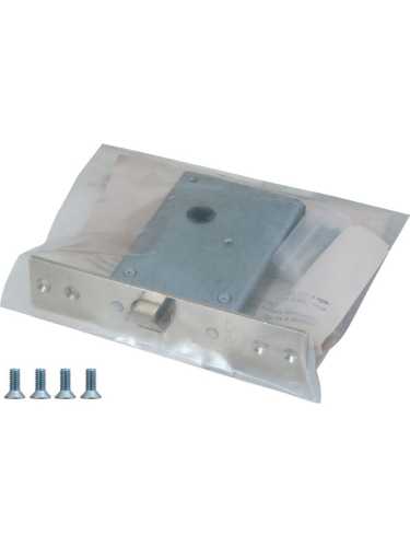 Защелка Гардиан 301 /128:290/