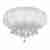 Потолочная люстра ST Luce Preferita SL350.052.05