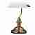 Настольная лампа Globo Antique 2492