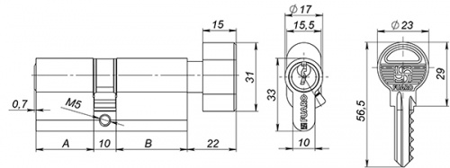 Цилиндровый механизм с вертушкой Fuaro 100 ZM 70 mm (30+10+30) AB бронза 5 кл.