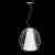 Подвесной светильник Lumina Deco Bolzano LDP 090 WT Подвесной светильник Lumina Deco Bolzano LDP 090 WT