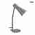 Офисная настольная лампа SLV Phelia 146007