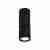 Светодиодный спот Maytoni Tube C019CW-01B Светодиодный спот Maytoni Tube C019CW-01B