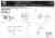 Светильник точечный Artelamp Invisible A9214PL-1WH Светильник точечный Artelamp Invisible A9214PL-1WH